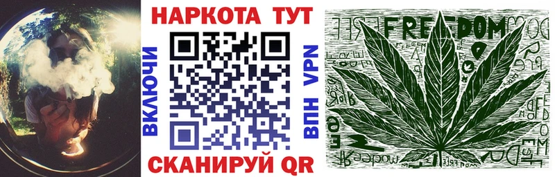 Купить COCAIN  Конопля  Амфетамин  ГАШИШ  Меф  Кола