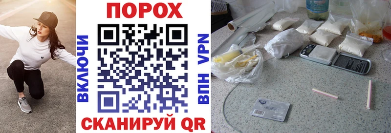 Амфетамин 97%  Купить закладки  Кола 