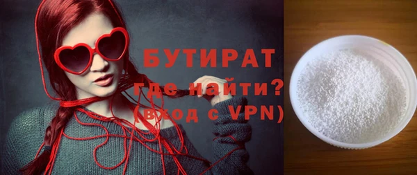 гидра Козловка