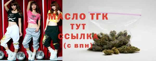 альфа пвп VHQ Кодинск