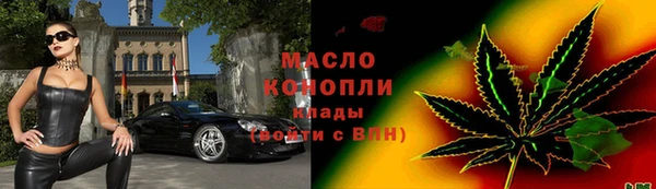 альфа пвп VHQ Кодинск