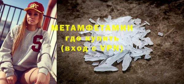 таблы Киреевск