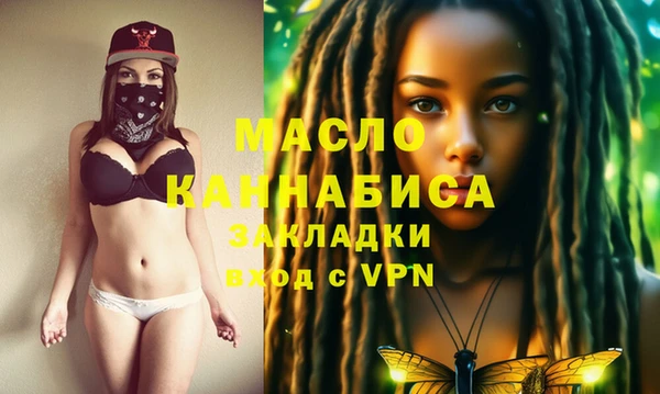 гидра Козловка
