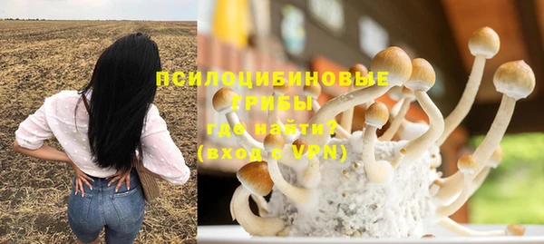 альфа пвп VHQ Кодинск