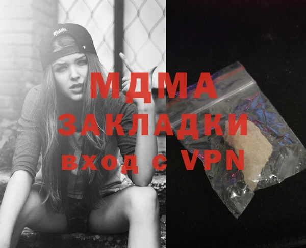 a pvp Козельск