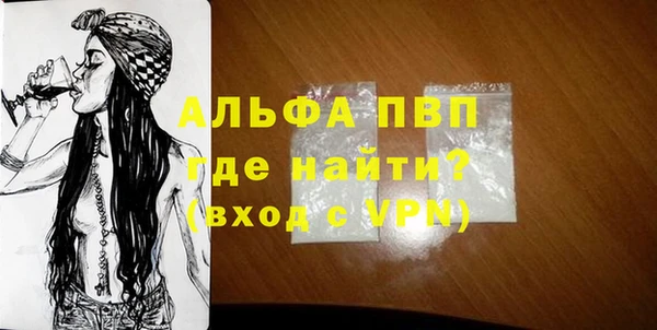 a pvp Козельск