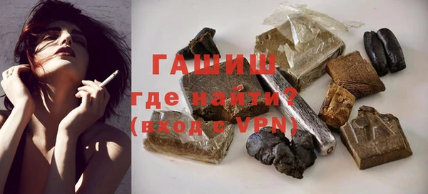 гидра Козловка