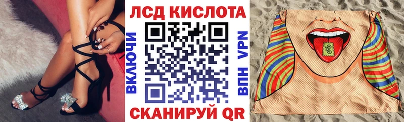 Купить  Кола  Марки N-bome 1,5мг 